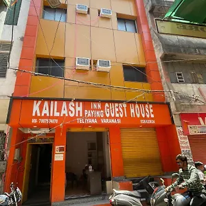Kailash ** Varanasi